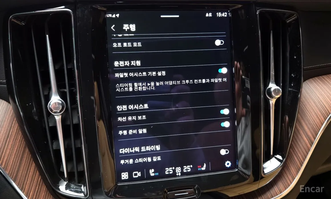 Фото 16 - Volvo XC60