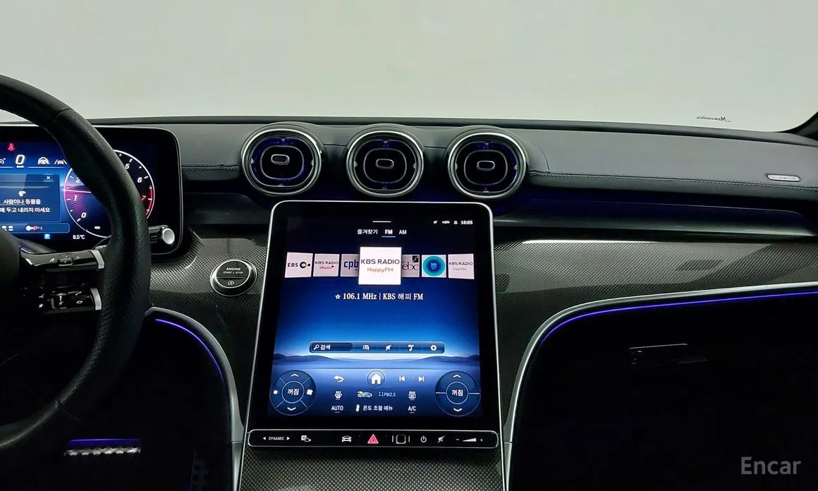 Фото 7 - Mercedes-Benz CLE-Class