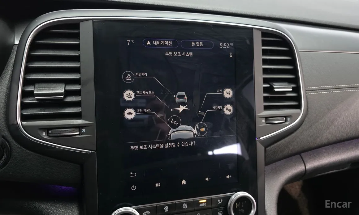 Фото 16 - Renault SM6