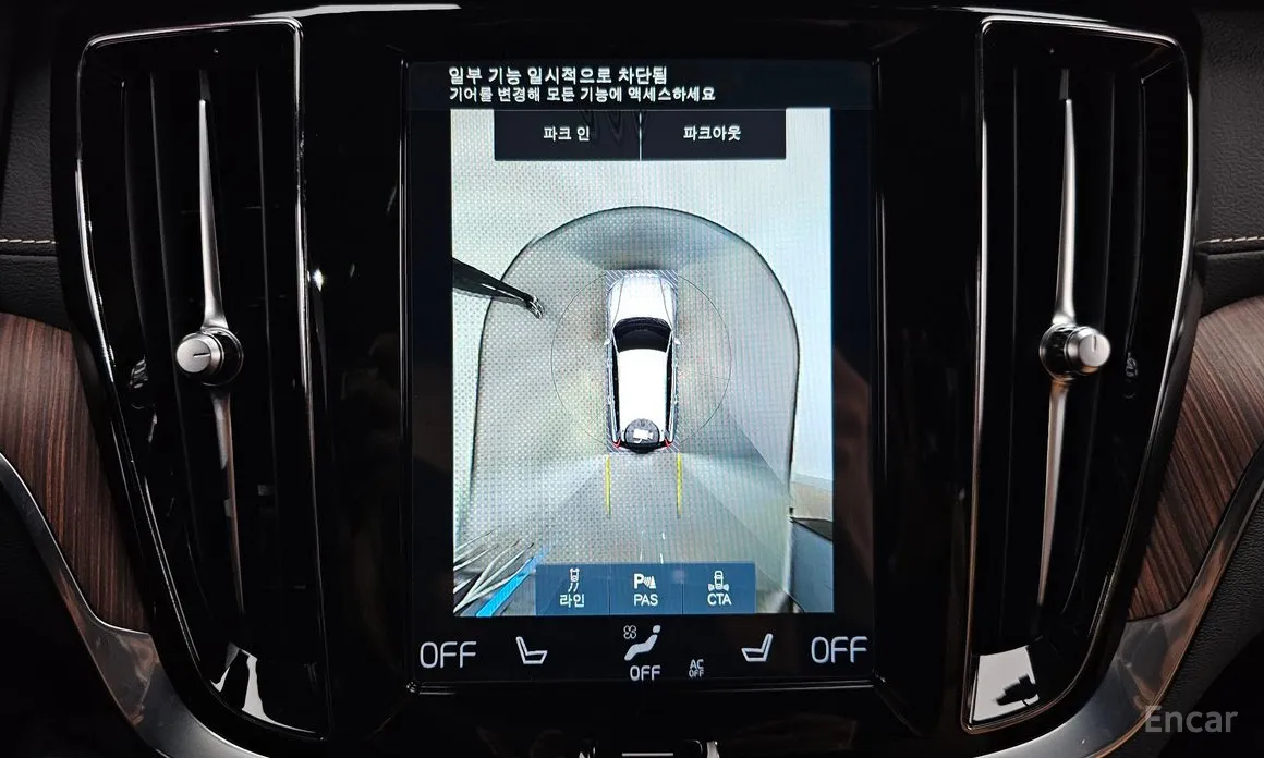 Фото 15 - Volvo V60