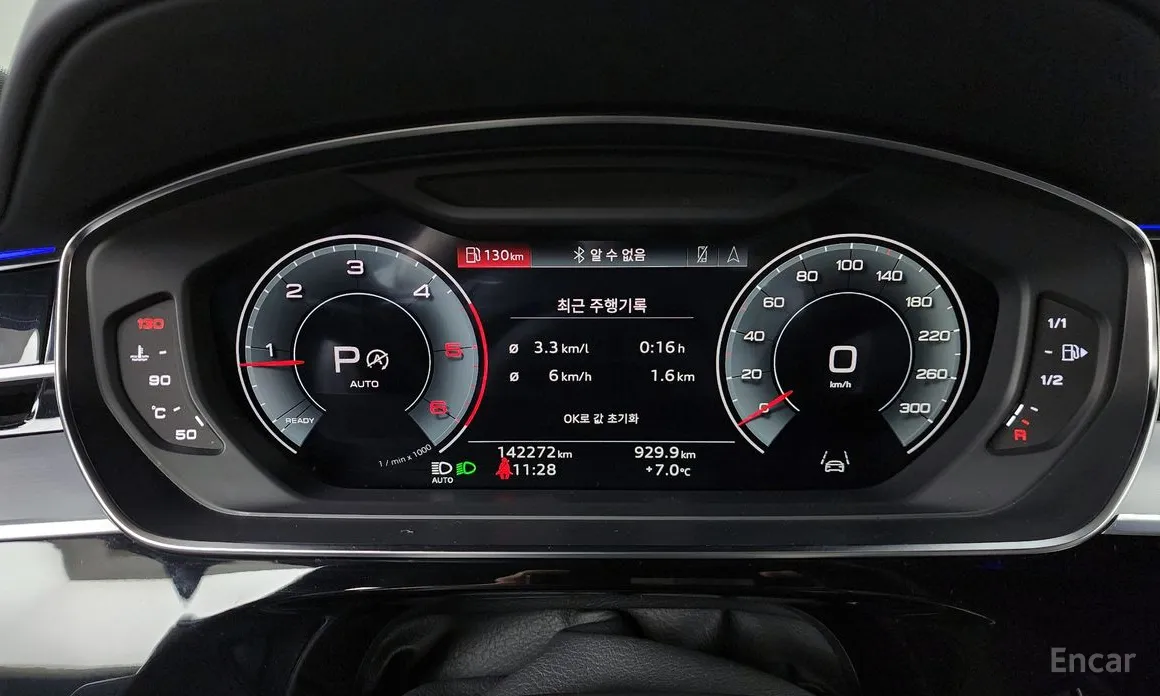 Фото 8 - Audi A8