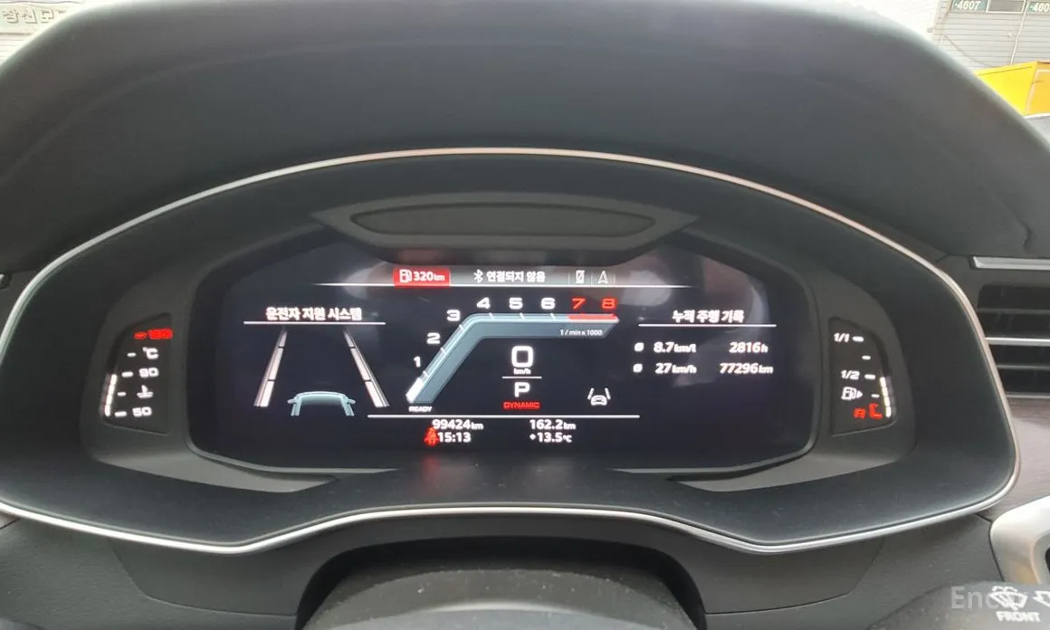 Фото 8 - Audi A7