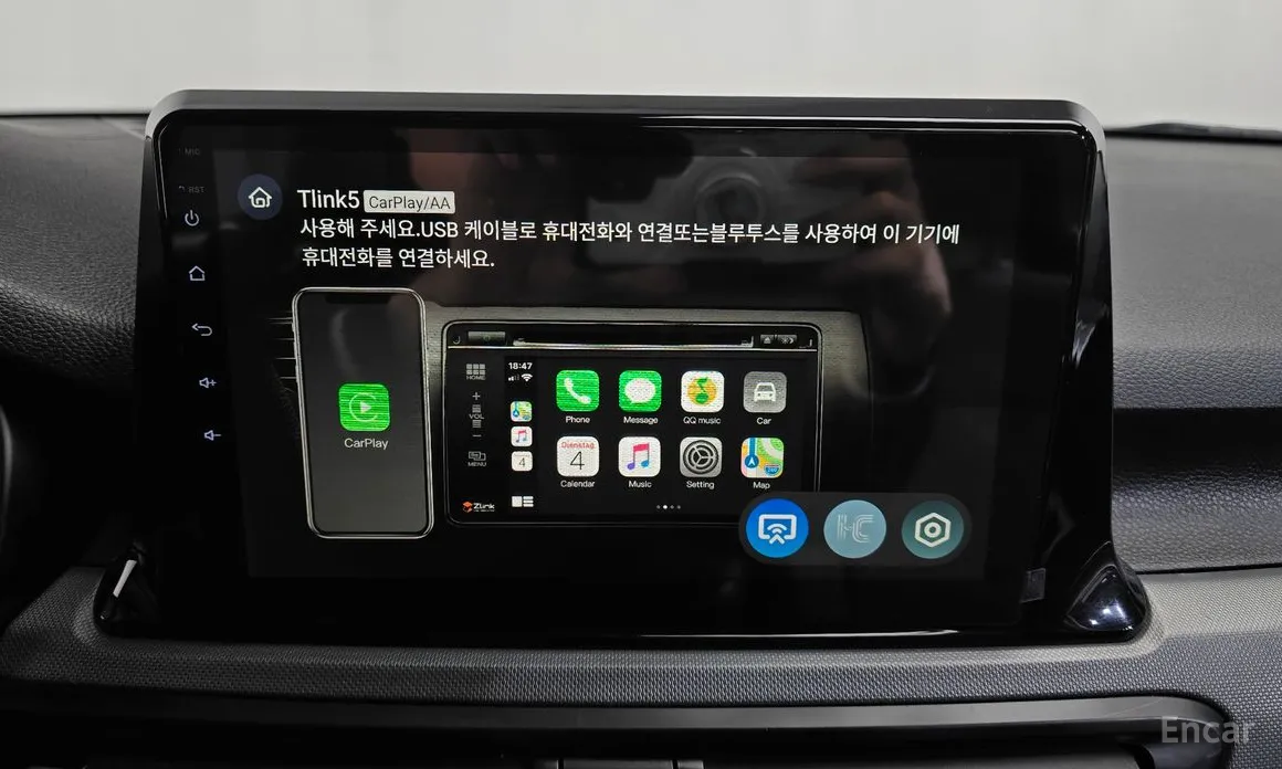 Фото 16 - Kia Seltos