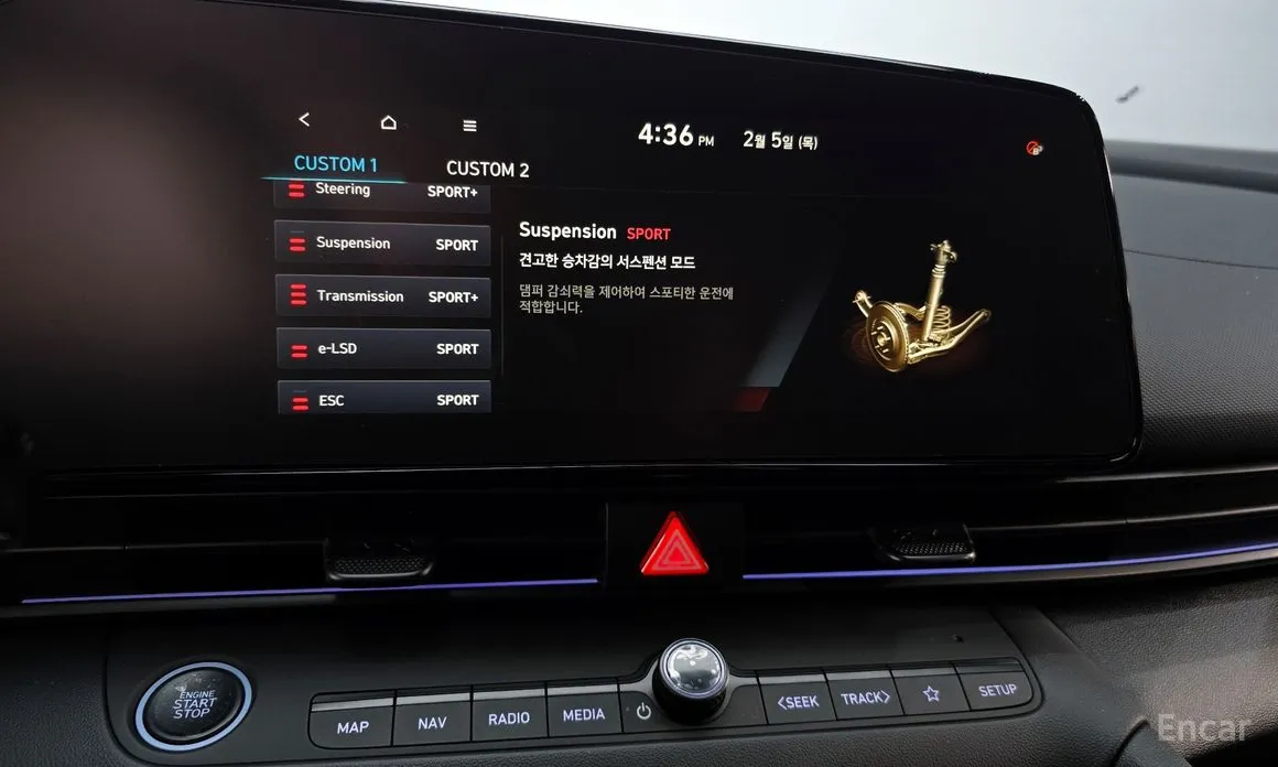 Фото 18 - Hyundai Avante