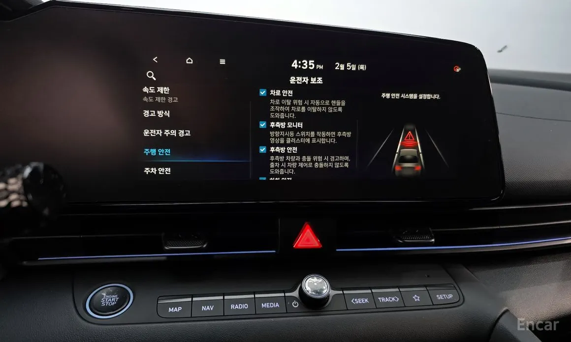 Фото 19 - Hyundai Avante