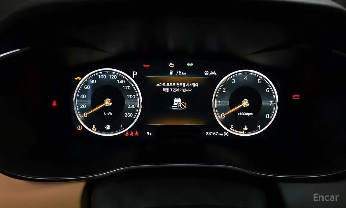 صورة 8 - Genesis G70