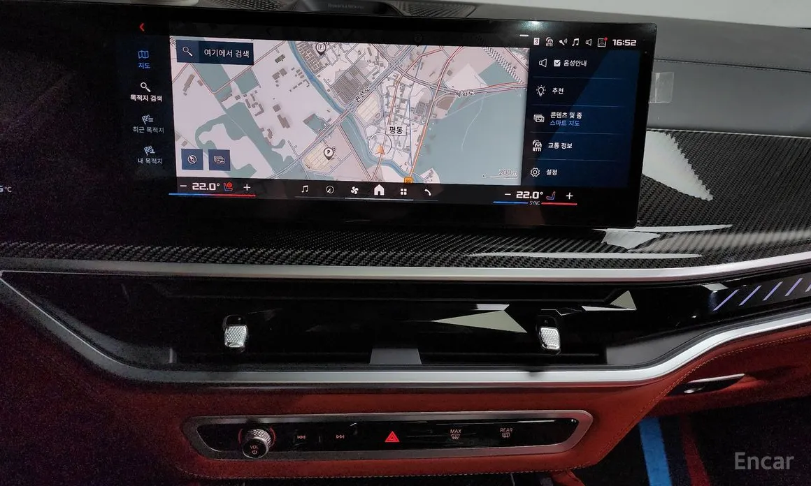 Фото 14 - BMW X6 M