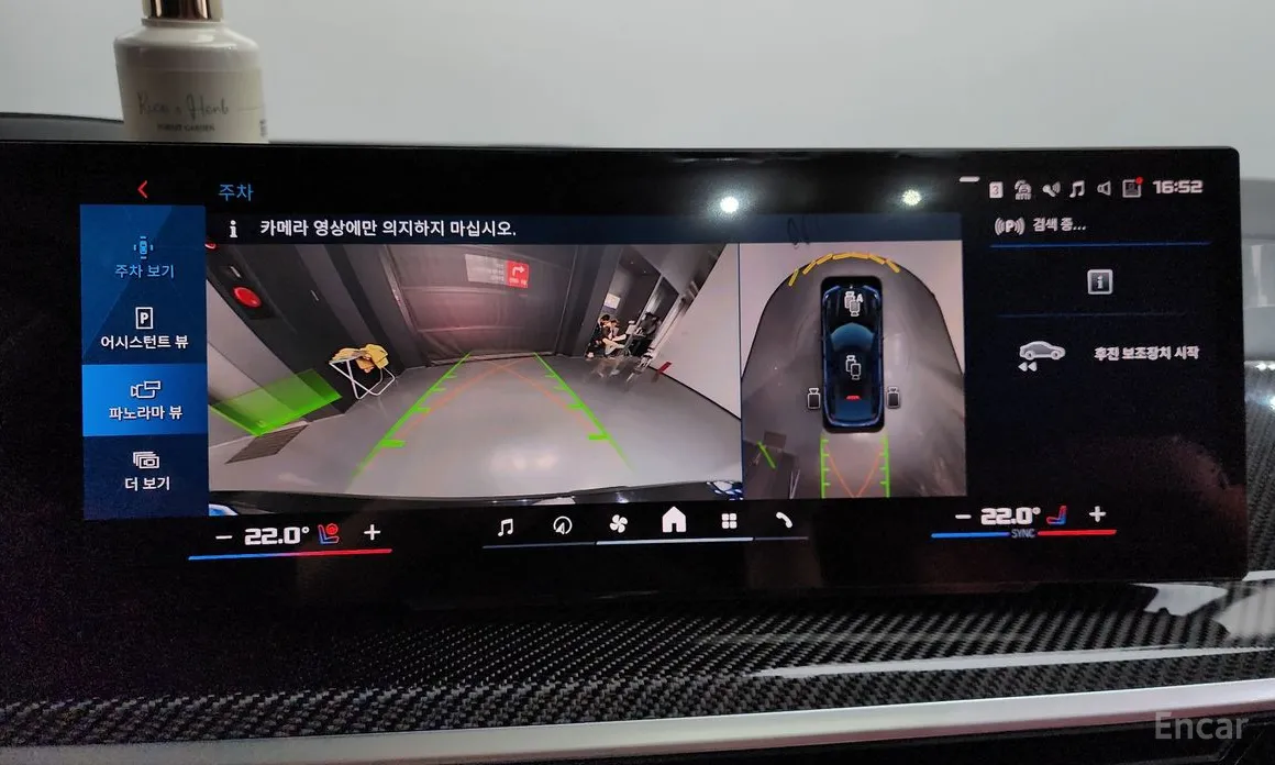 Фото 15 - BMW X6 M