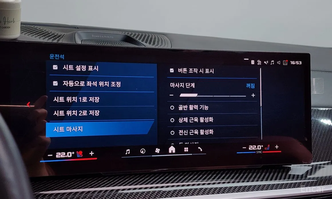 Фото 16 - BMW X6 M