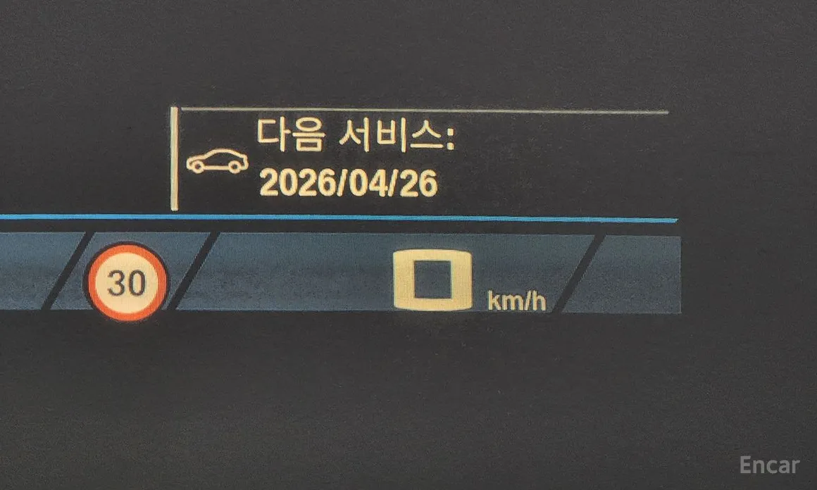 Фото 17 - BMW X6 M