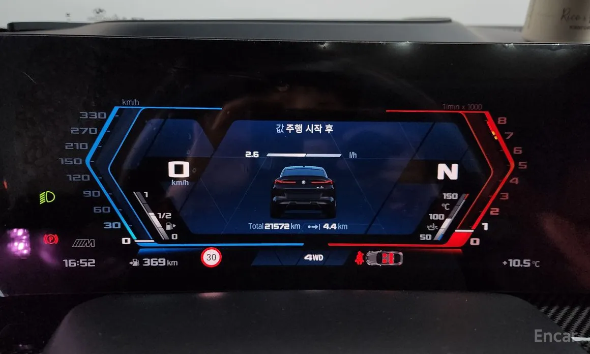 Фото 8 - BMW X6 M