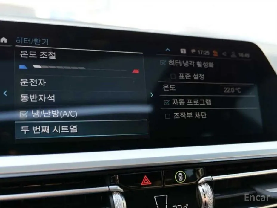 Photo 12 - BMW 3 Series