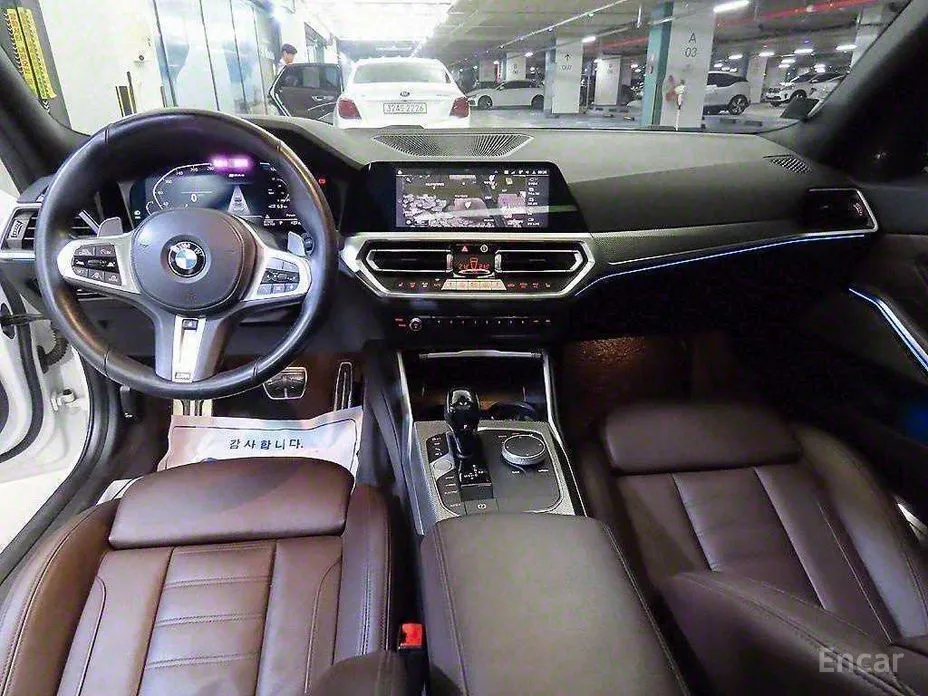 Photo 7 - BMW 3 Series