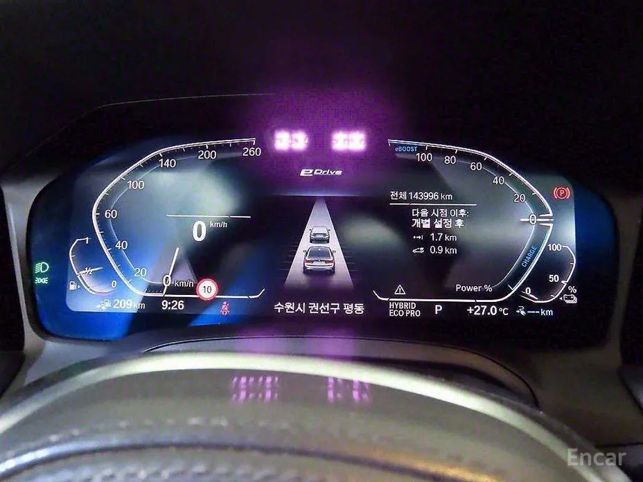 Photo 8 - BMW 3 Series