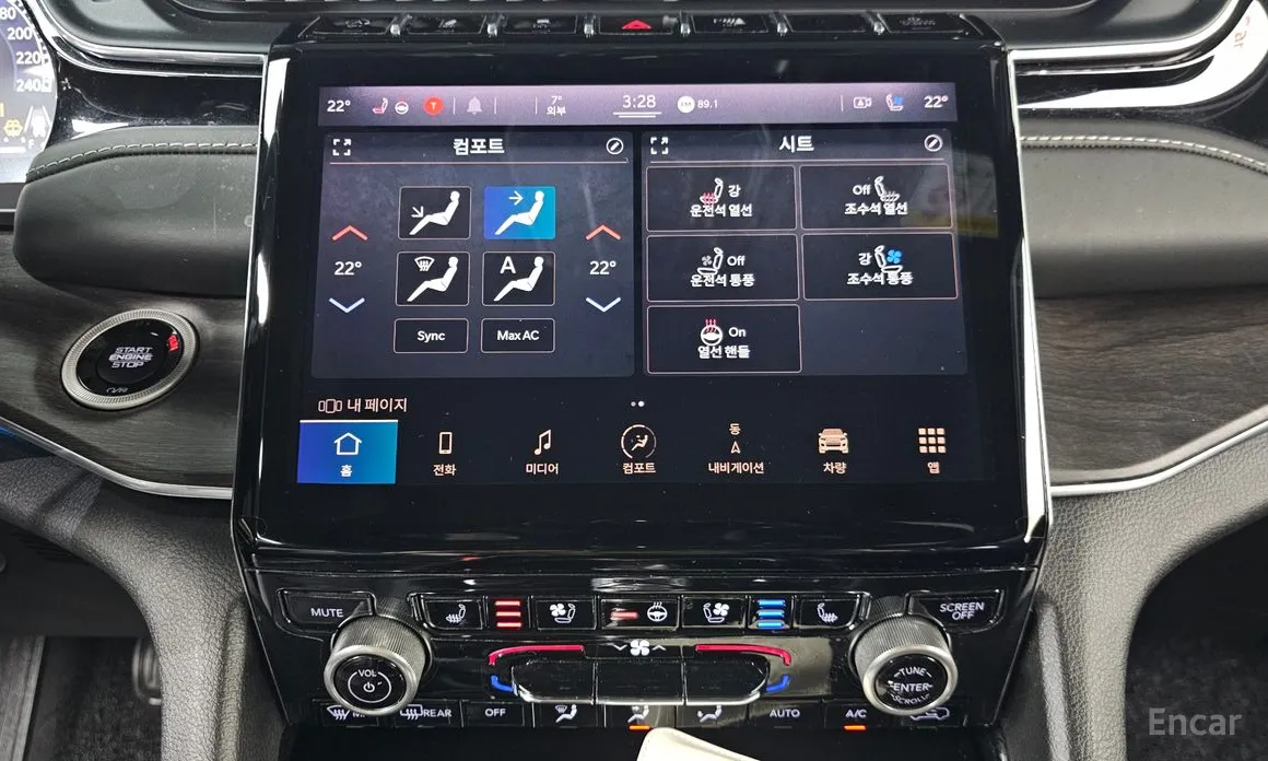 Фото 14 - Jeep Cherokee