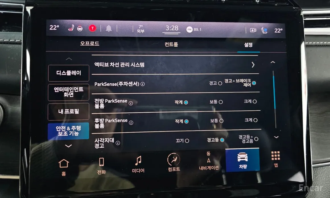 Фото 16 - Jeep Cherokee