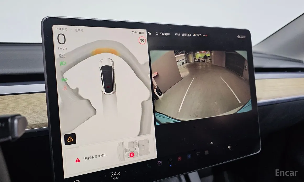 Фото 14 - Tesla Model Y