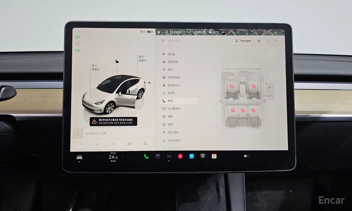 Фото 15 - Tesla Model Y