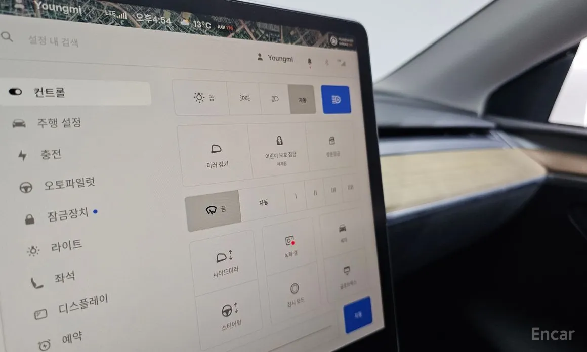 Фото 18 - Tesla Model Y