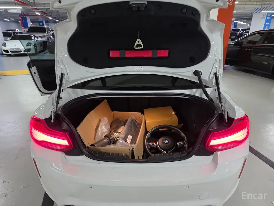 Фото 17 - BMW M2