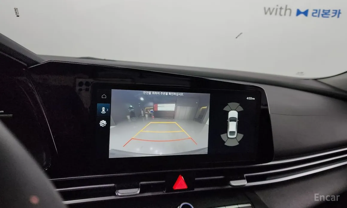 Фото 18 - Hyundai Avante