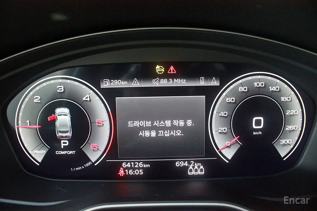 Фото 8 - Audi A5