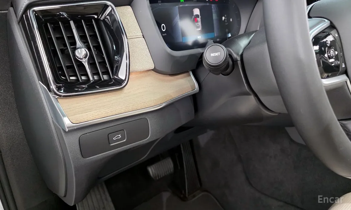 Photo 15 - Volvo XC90