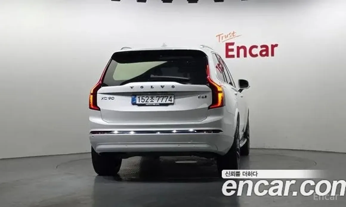 Photo 2 - Volvo XC90