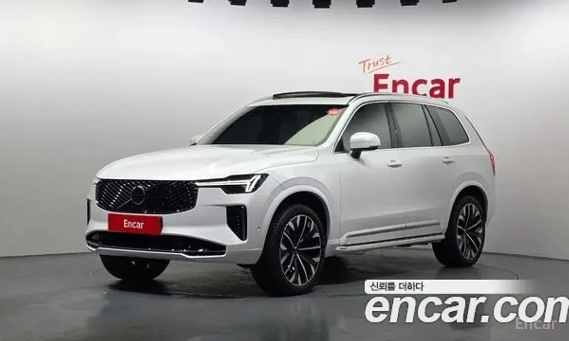 Photo 3 - Volvo XC90