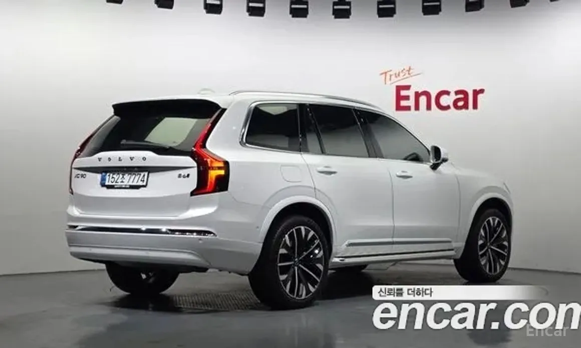 Photo 4 - Volvo XC90