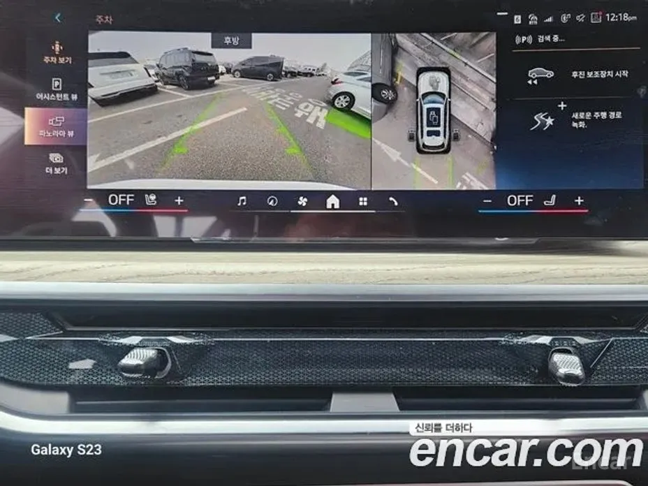 Фото 14 - BMW X7