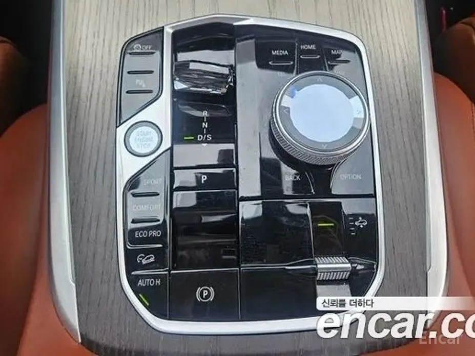 Фото 15 - BMW X7