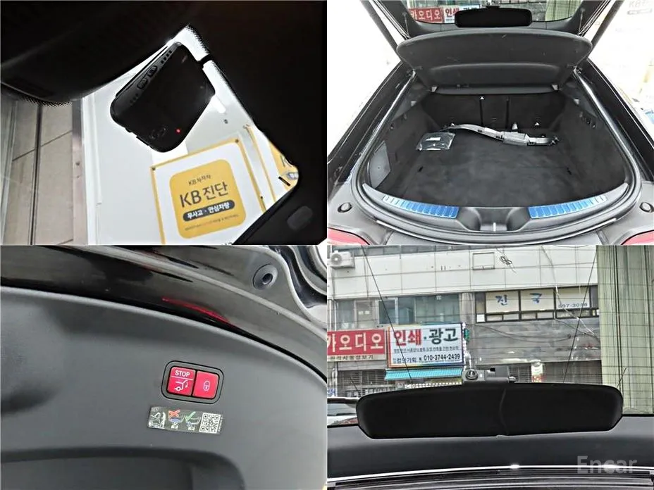 Фото 20 - Mercedes-Benz AMG GT