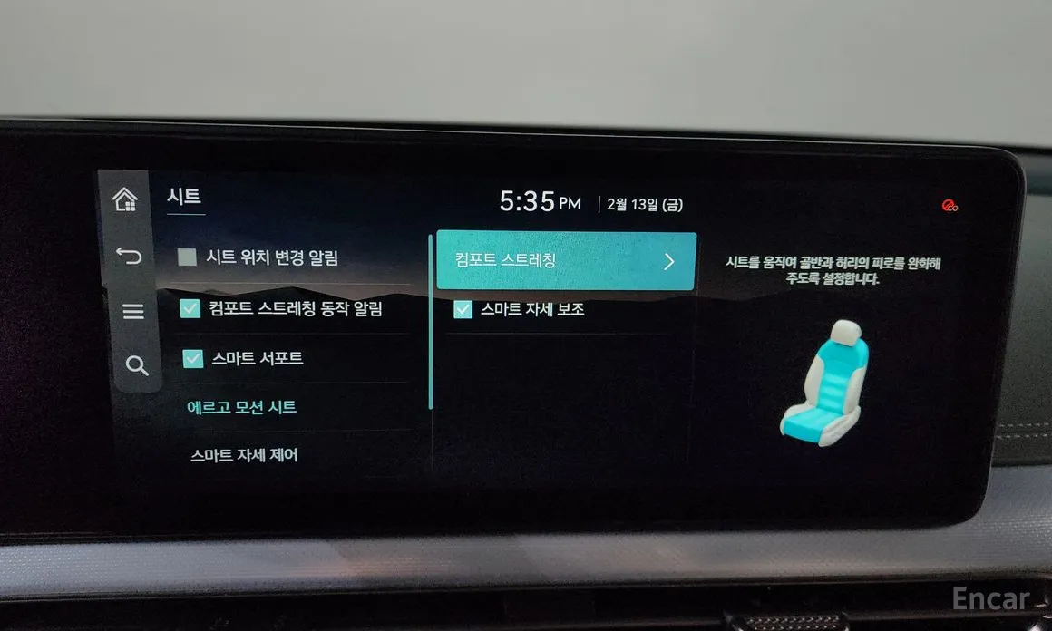 Фото 16 - Genesis GV60