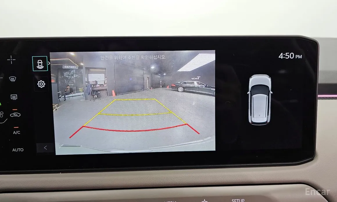 Фото 15 - Kia EV3