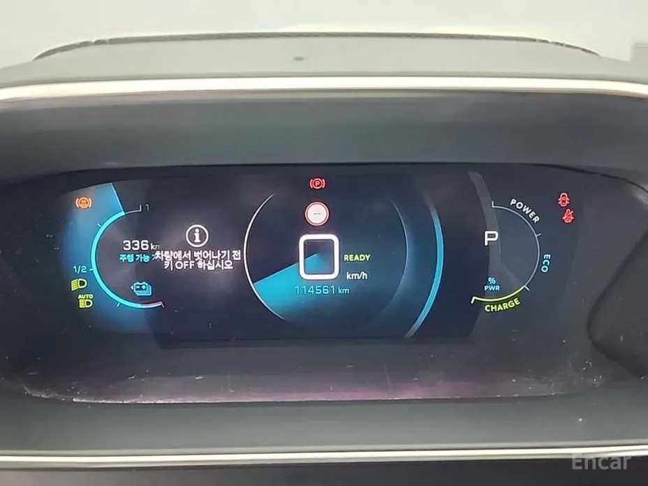 Фото 6 - Peugeot 2008