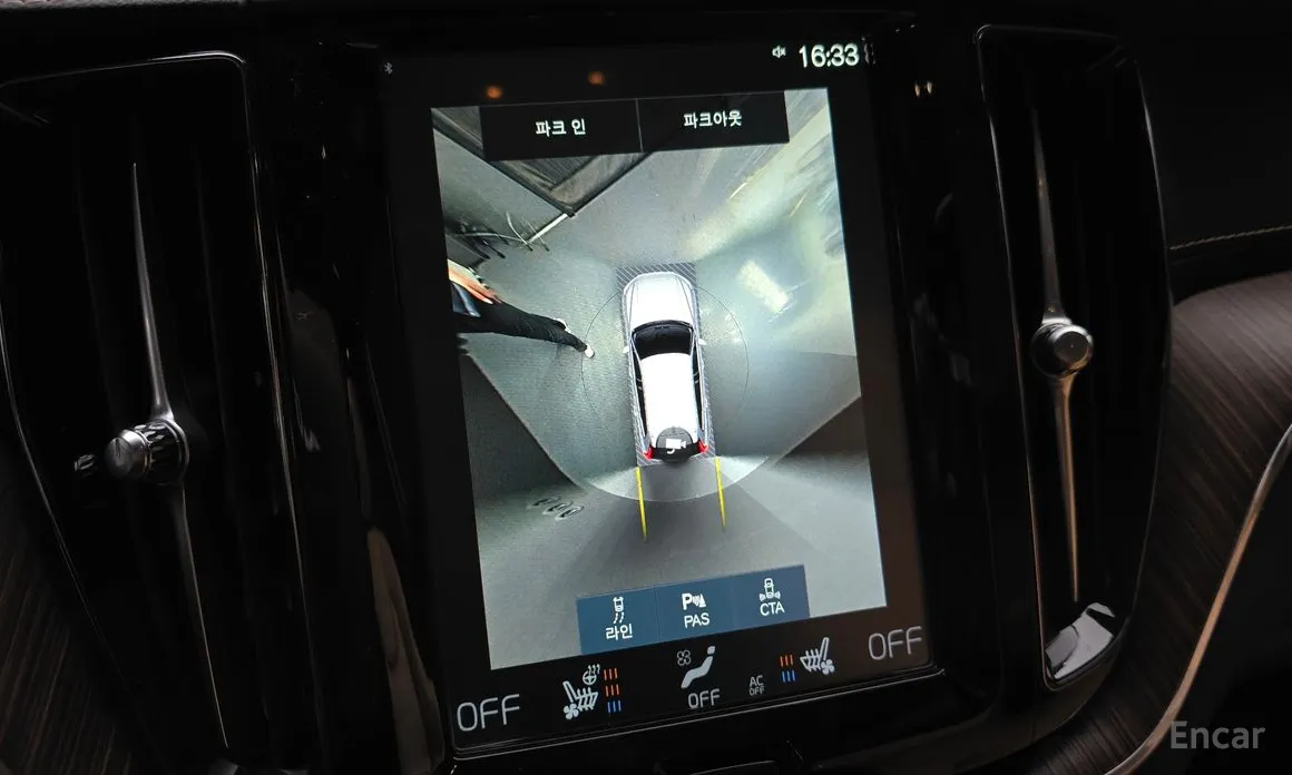 Фото 15 - Volvo XC60