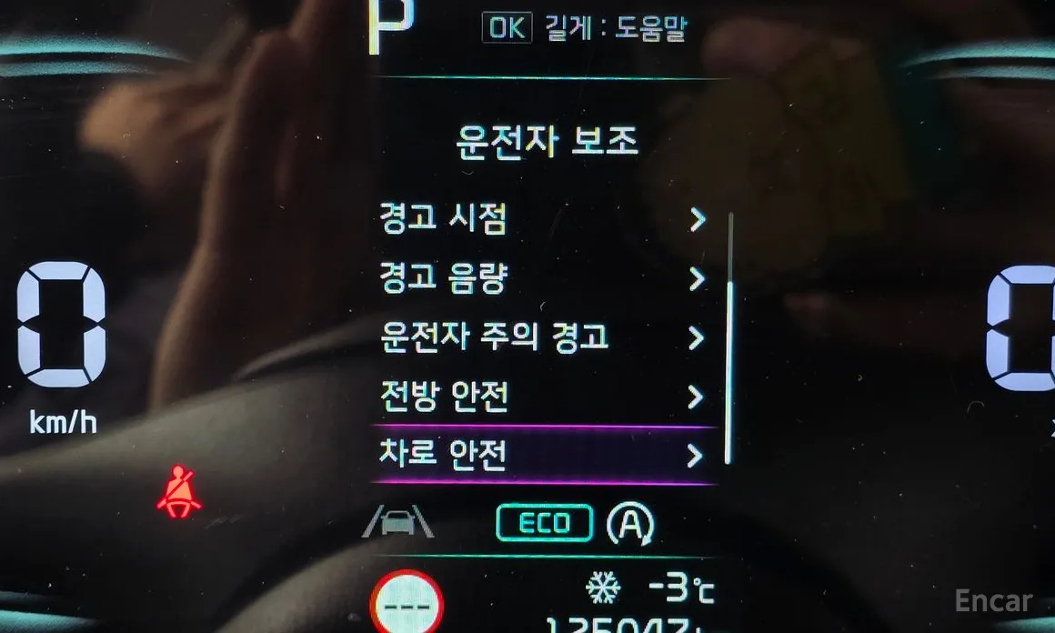 Фото 16 - Kia Sportage