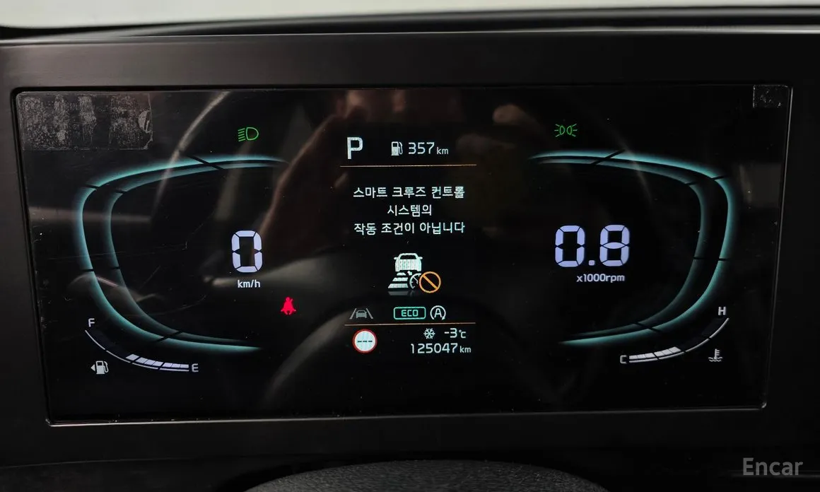 Фото 8 - Kia Sportage