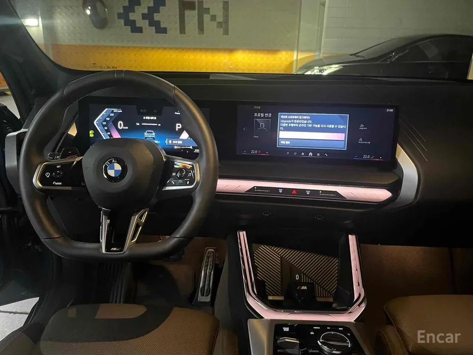 Фото 11 - BMW X3