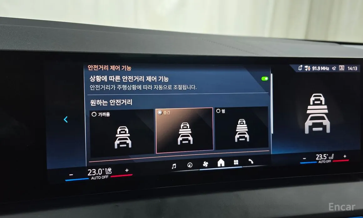 Фото 16 - BMW X3