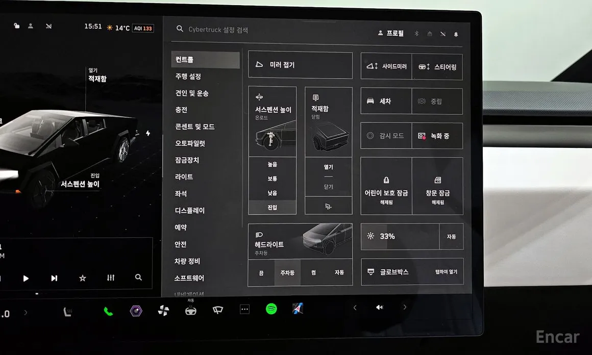 Фото 19 - Tesla Cybertruck