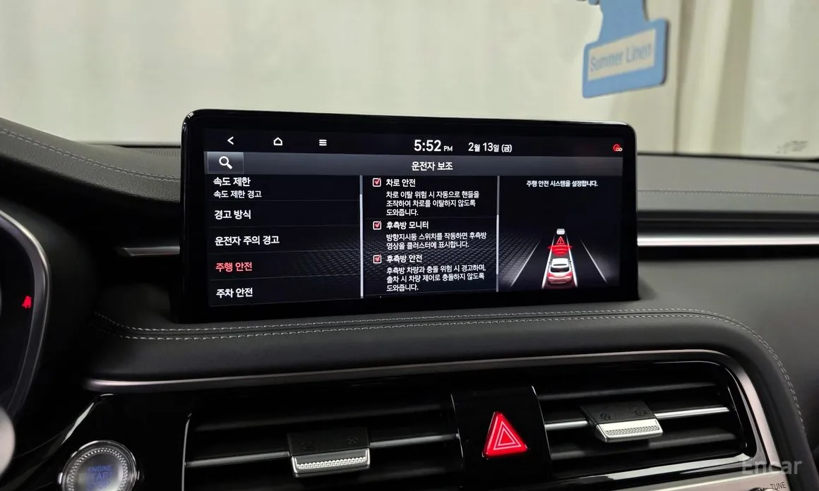 Фото 16 - Genesis G70