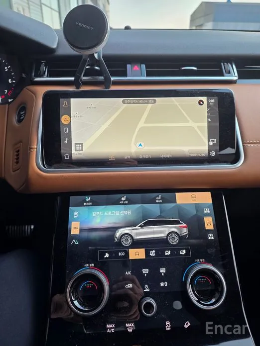 Фото 2 - Land Rover Range Rover Velar