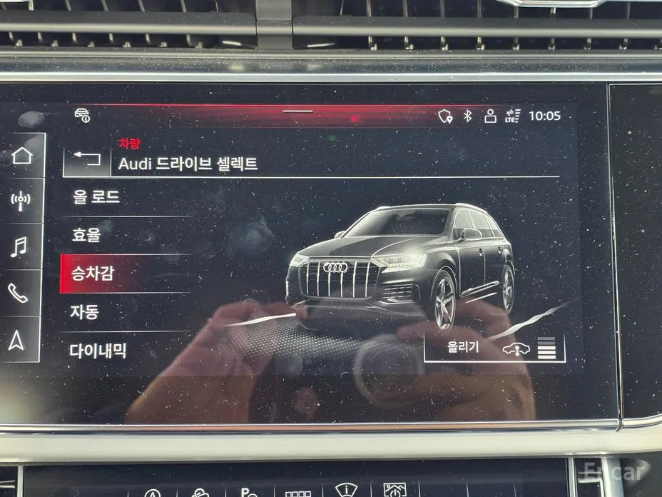 Фото 11 - Audi Q7