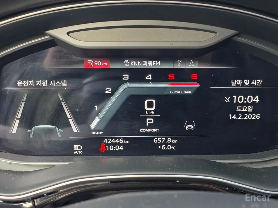 Фото 7 - Audi Q7