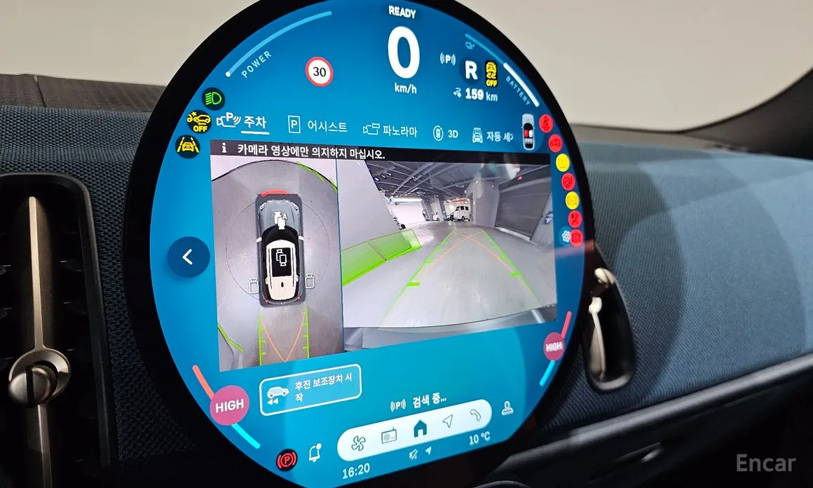 Фото 15 - Mini Countryman