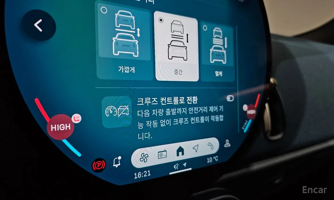 Фото 17 - Mini Countryman