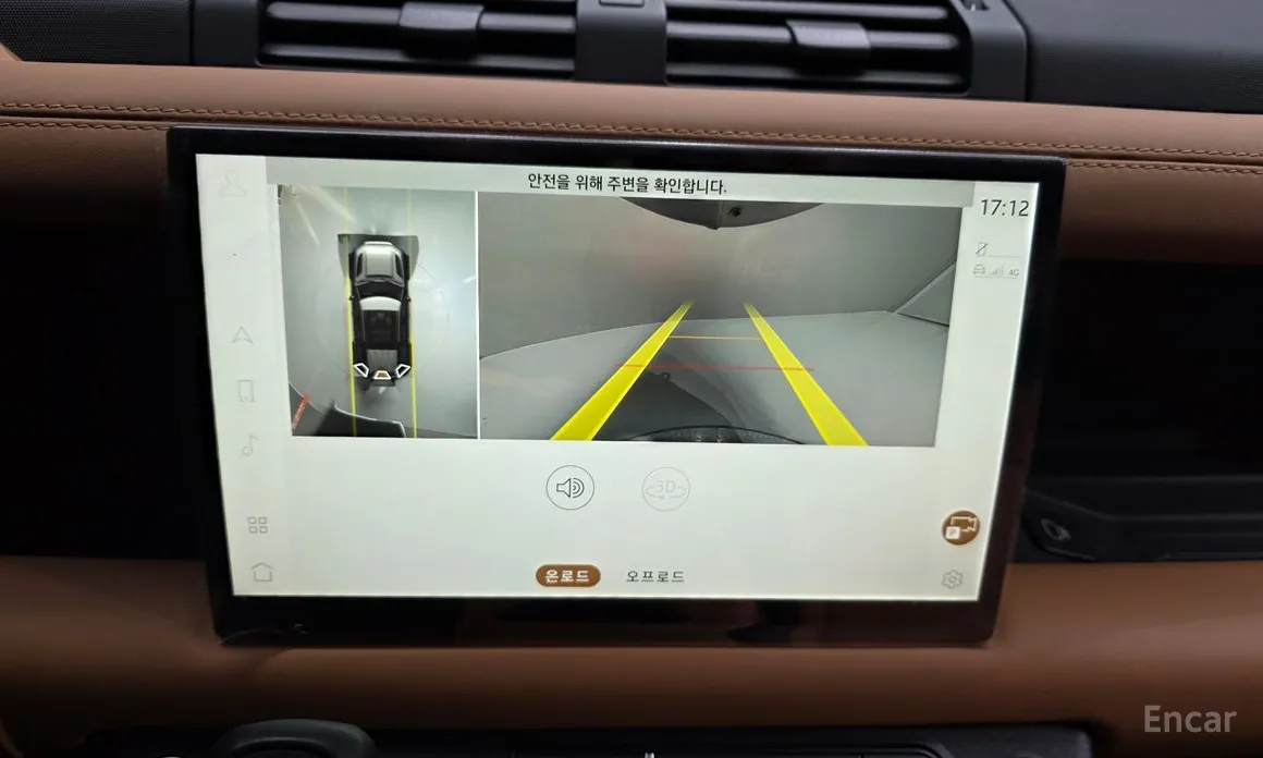 Фото 15 - Land Rover Defender