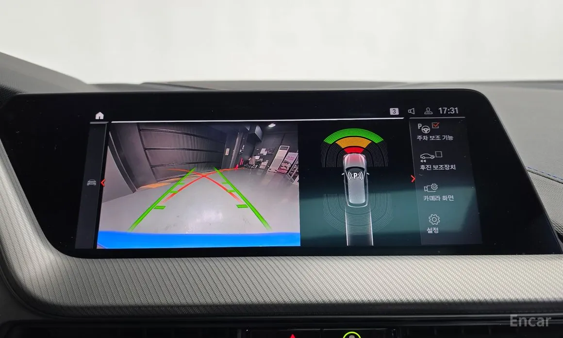 Фото 15 - BMW 1 Series